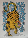 Blue tree tiger, size- 12x16 Inch