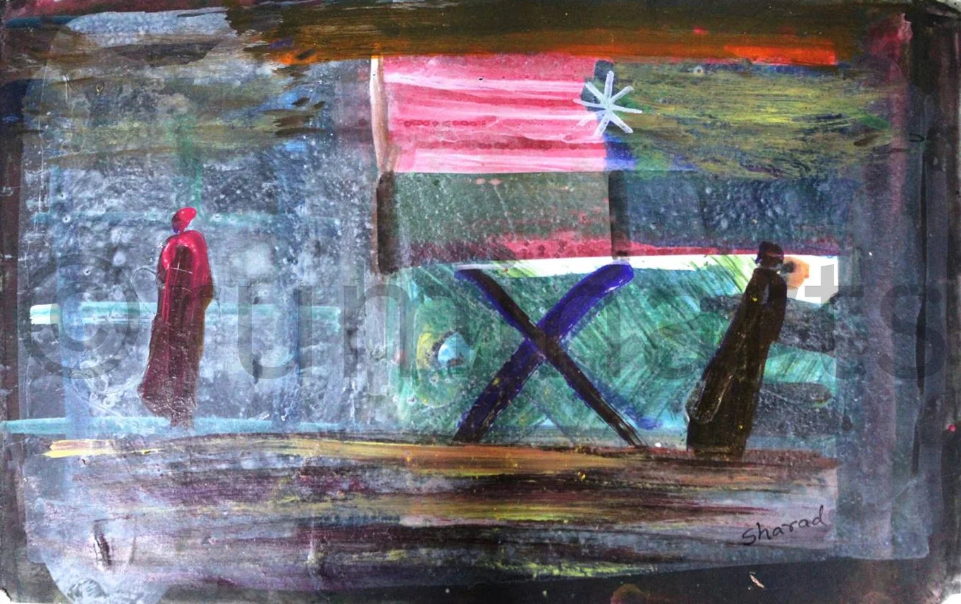 Victory, Size-7×11 Inch